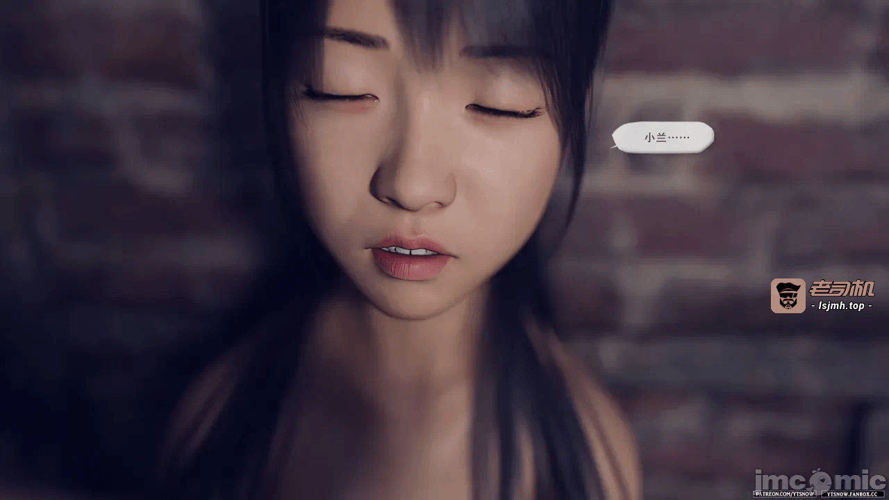 第一话 第 1557 页