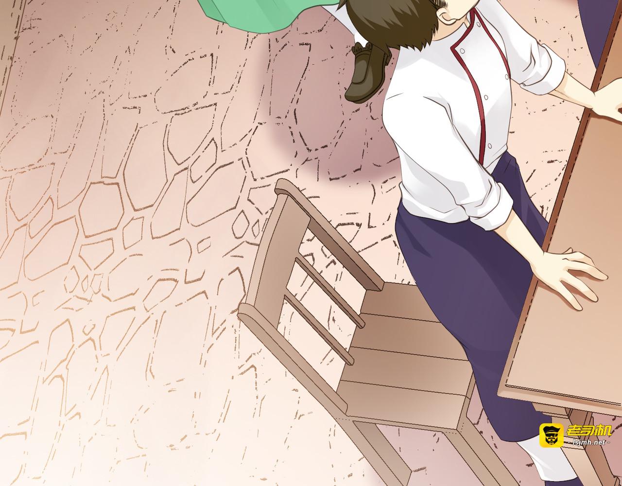 第03话 第 9 页