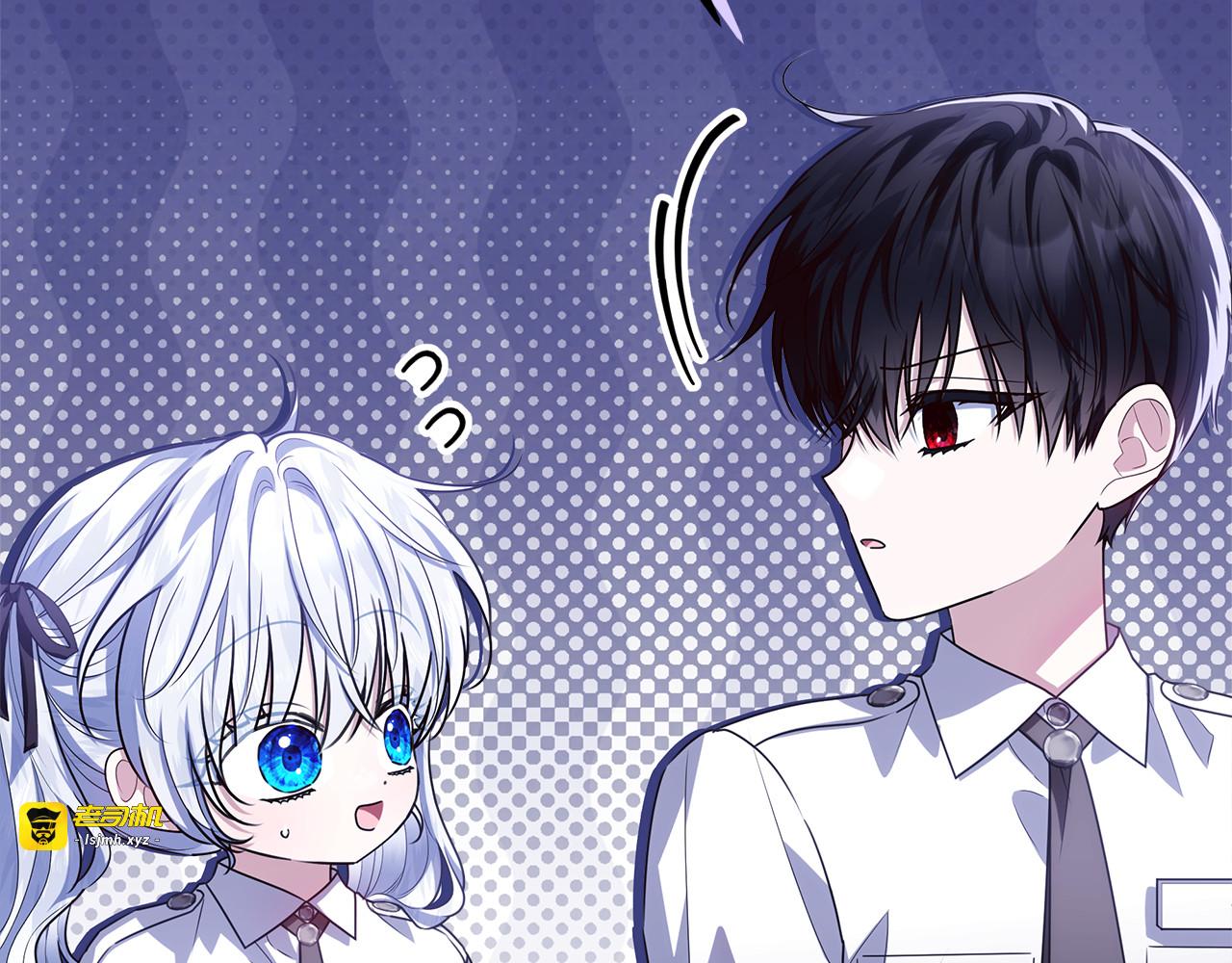 第51话 不受约束的能力 第 117 页