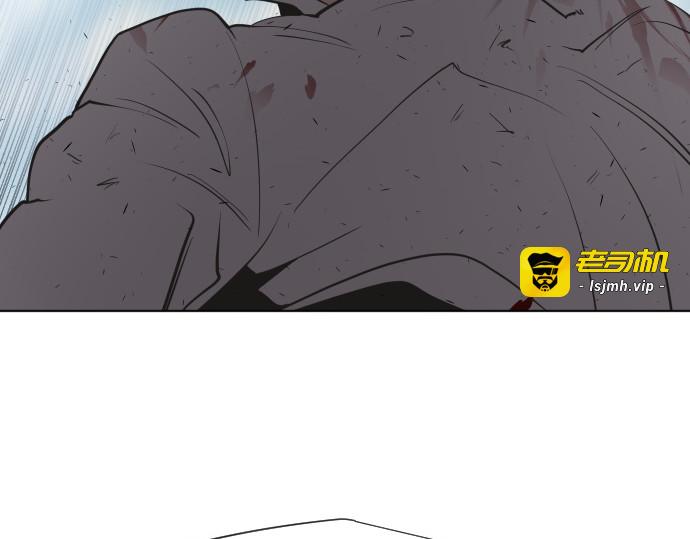 第67话 第 165 页