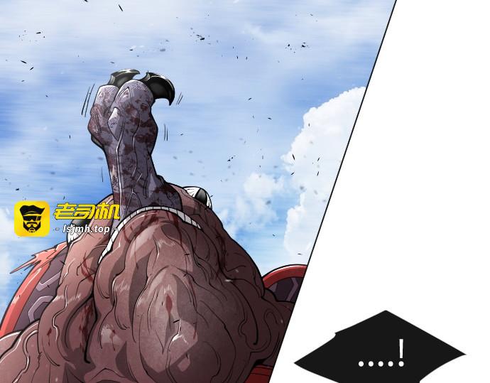 第二季 第32话 第 73 页