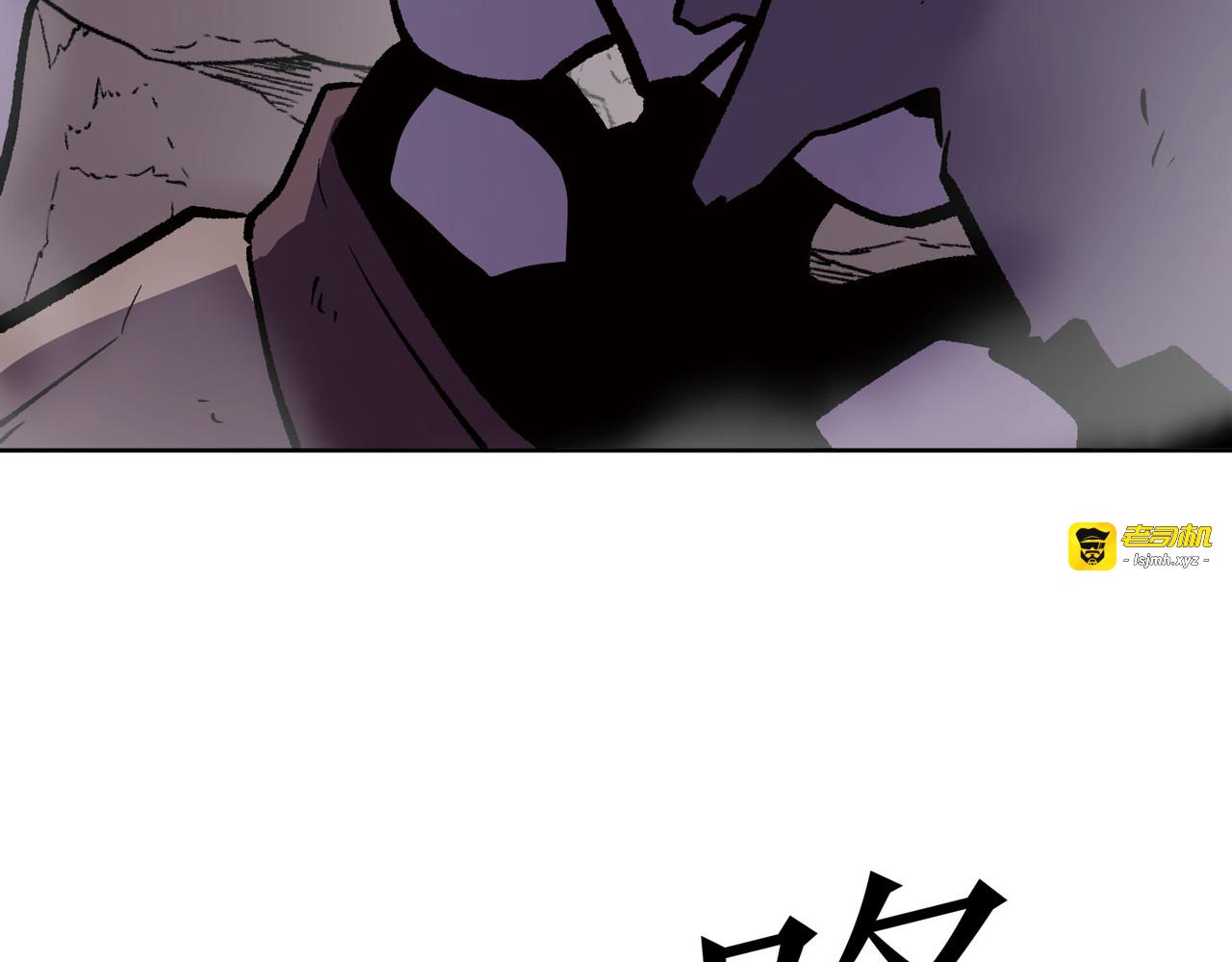 第13话 第 273 页
