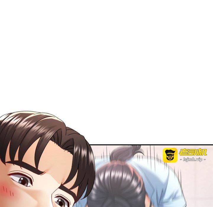 第10话 第 15 页