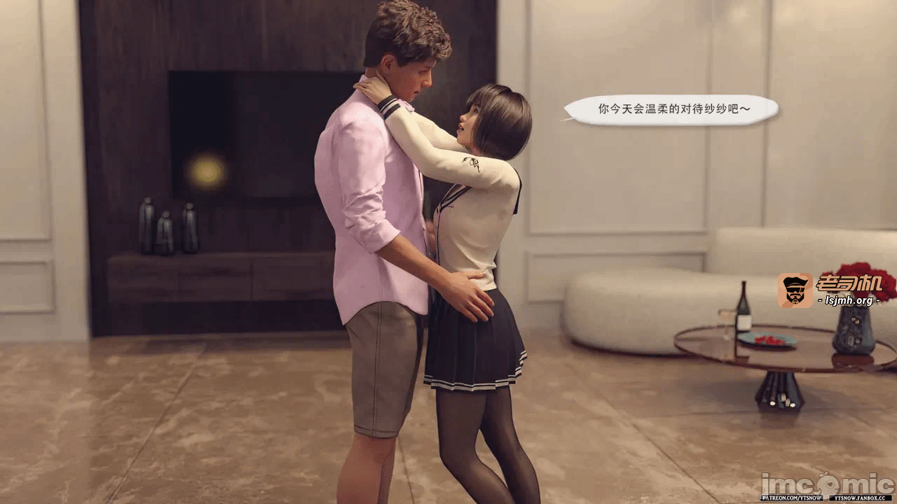 第一话 第 707 页