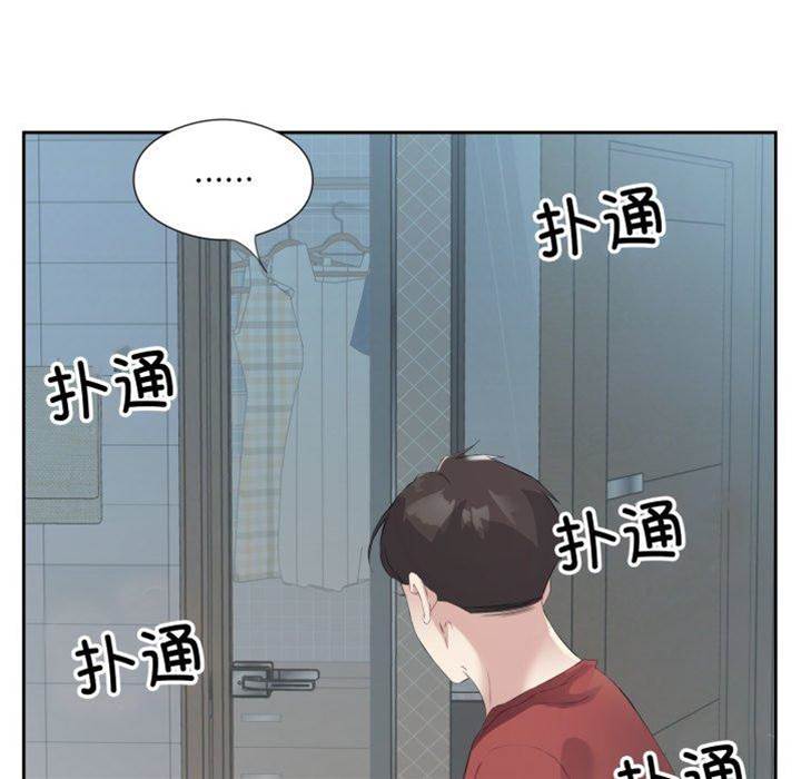 第4话 第 18 页