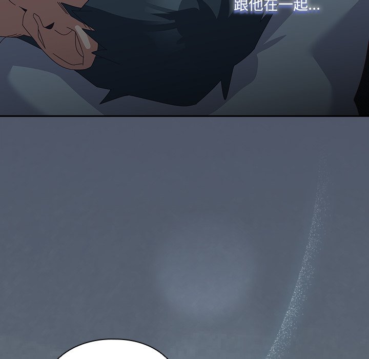 第14话 第 162 页
