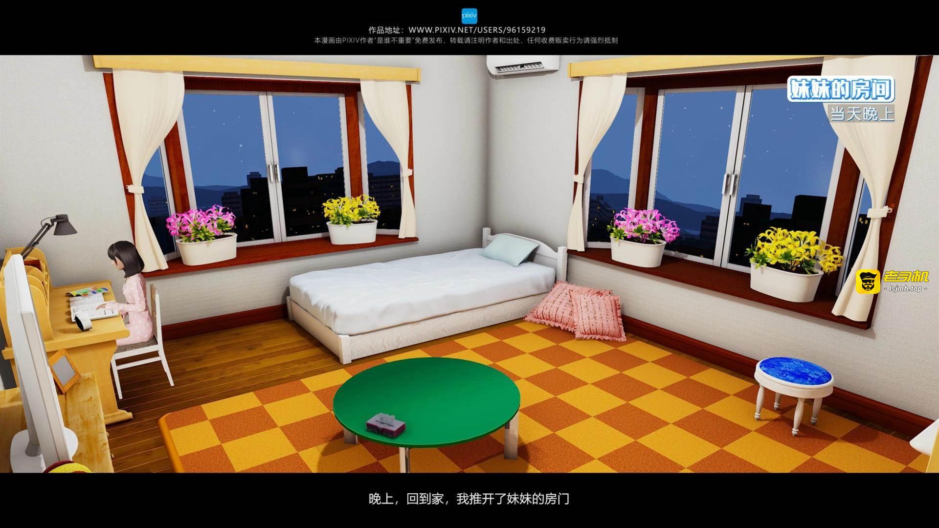 第04章 第 17 页