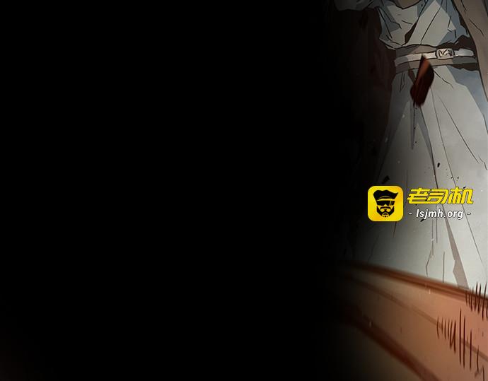 第20话 第 259 页