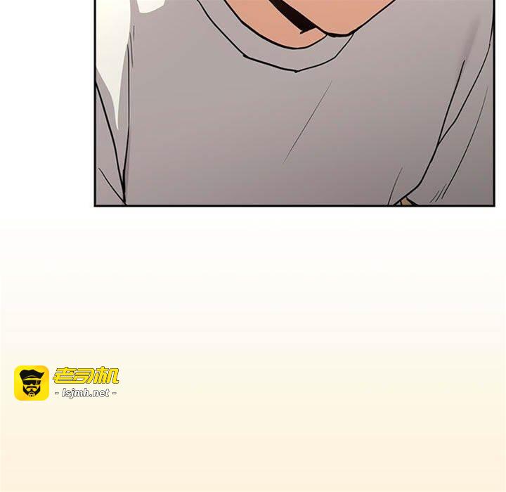 第45话 第 5 页