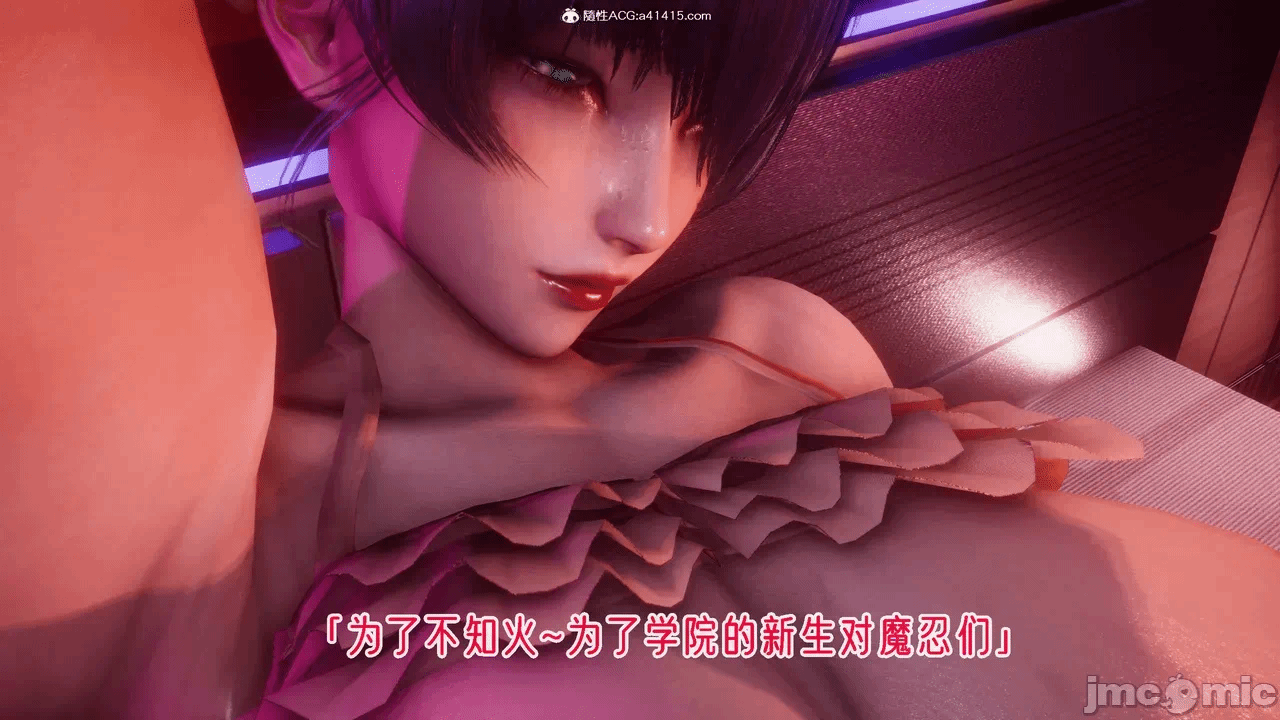 第一话 第 1104 页