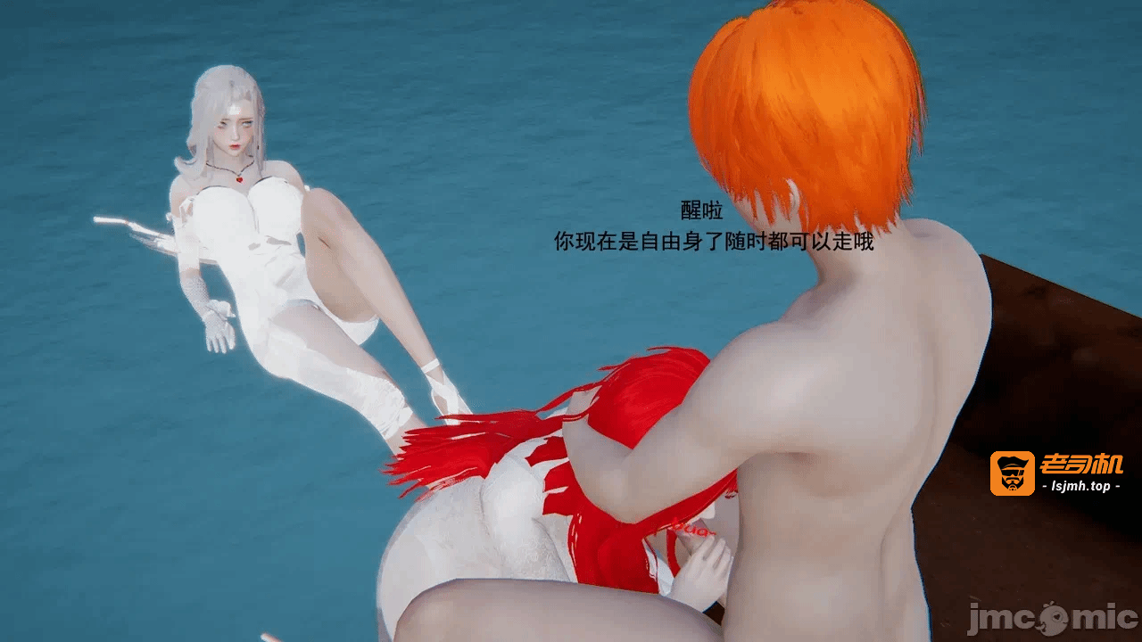 第一话 第 951 页