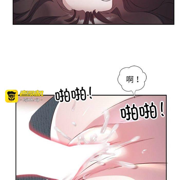 第10话 第 21 页
