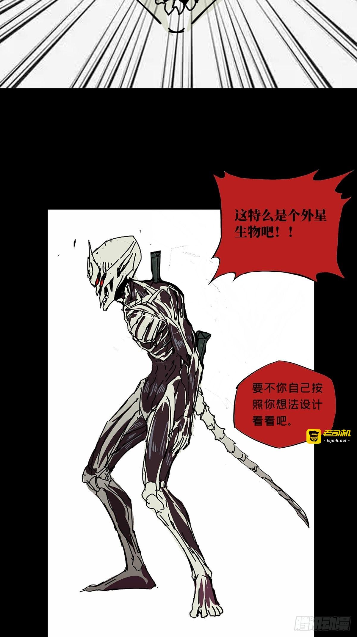 新篇章开啓！！ 第 5 页