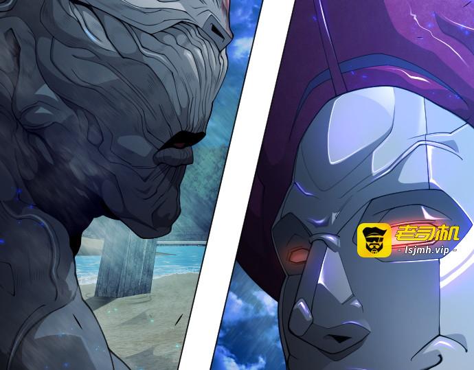 第二季 第68话 第 53 页