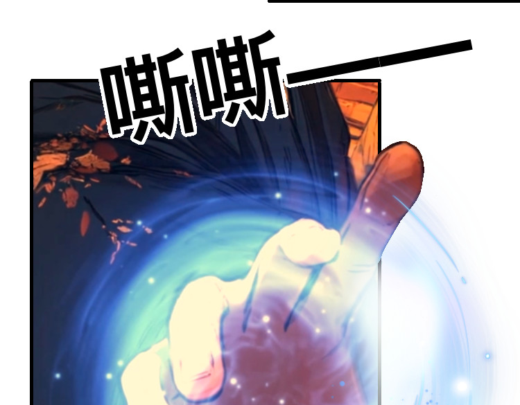 02退婚 第 44 页