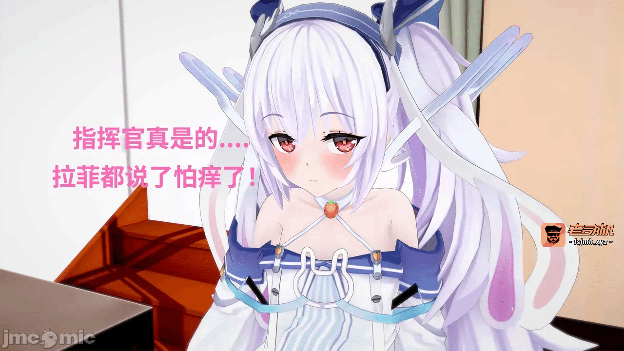 第一话 第 97 页