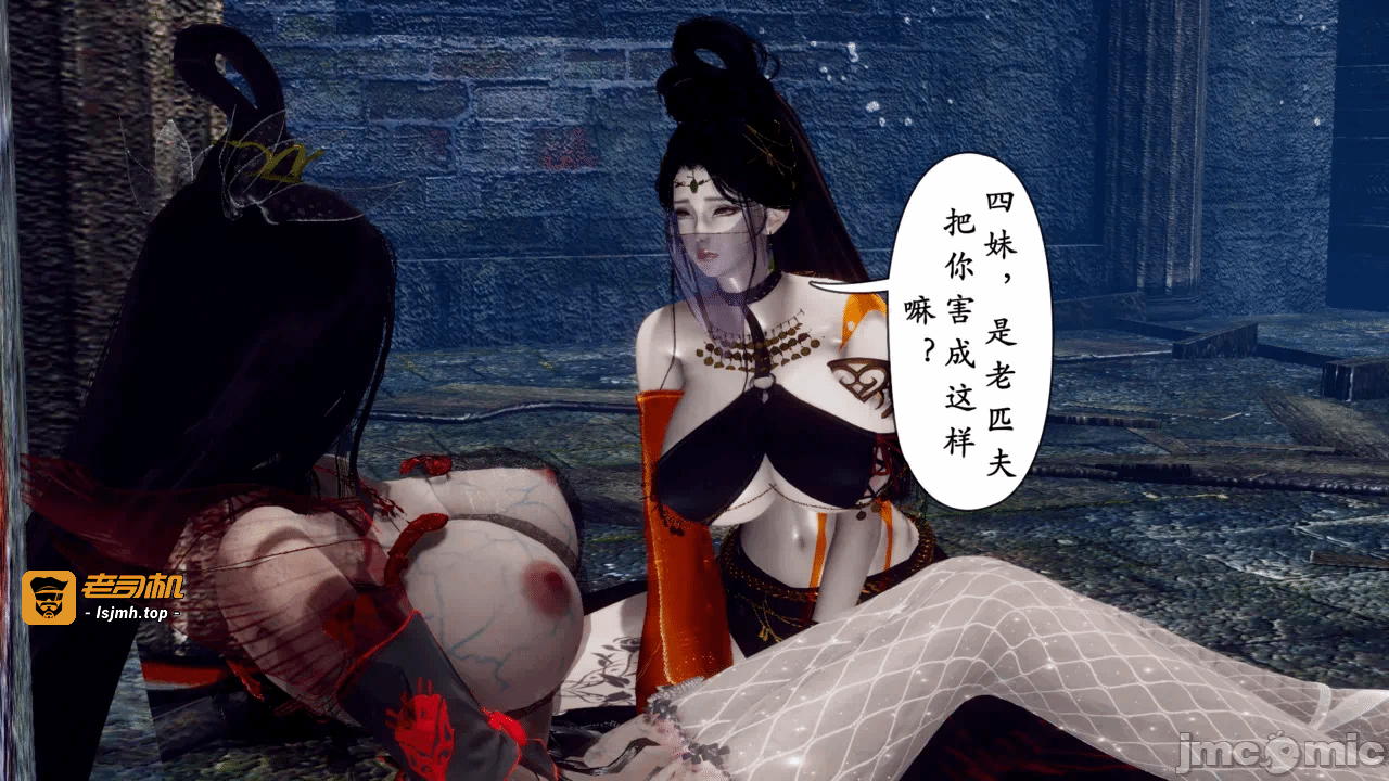 第一话 第 117 页
