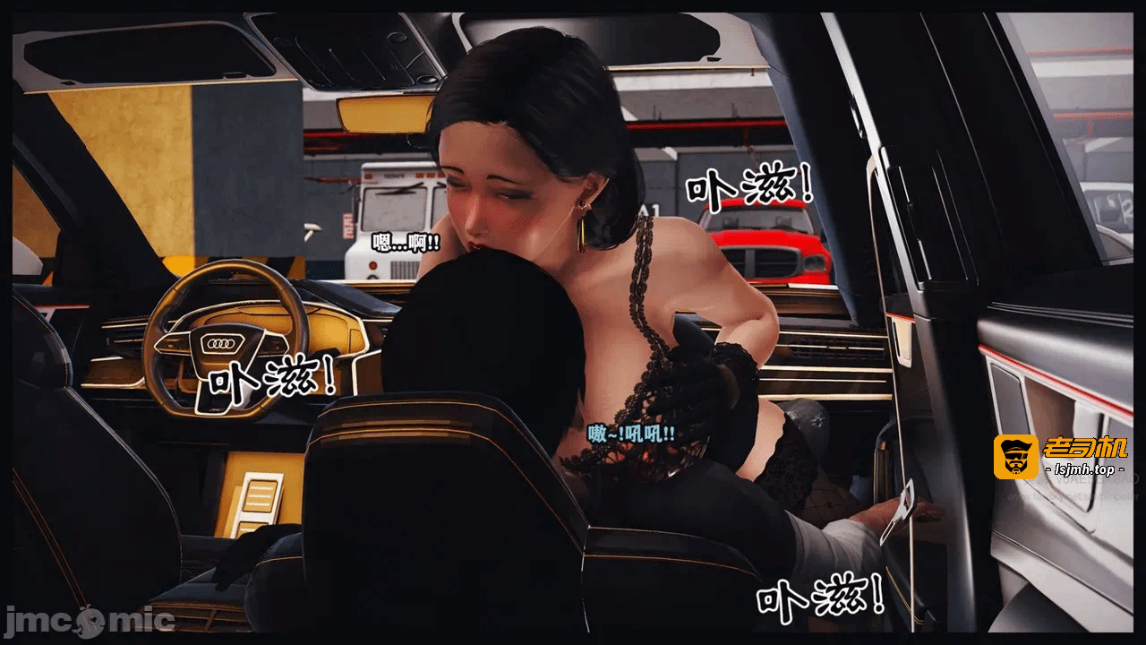 第一话 第 1103 页