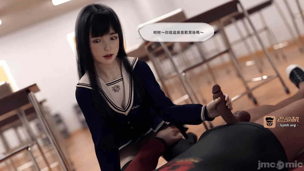 第一话 第 121 页