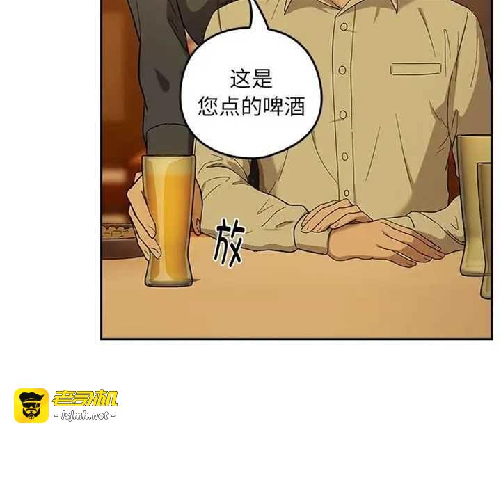 第8话 第 19 页