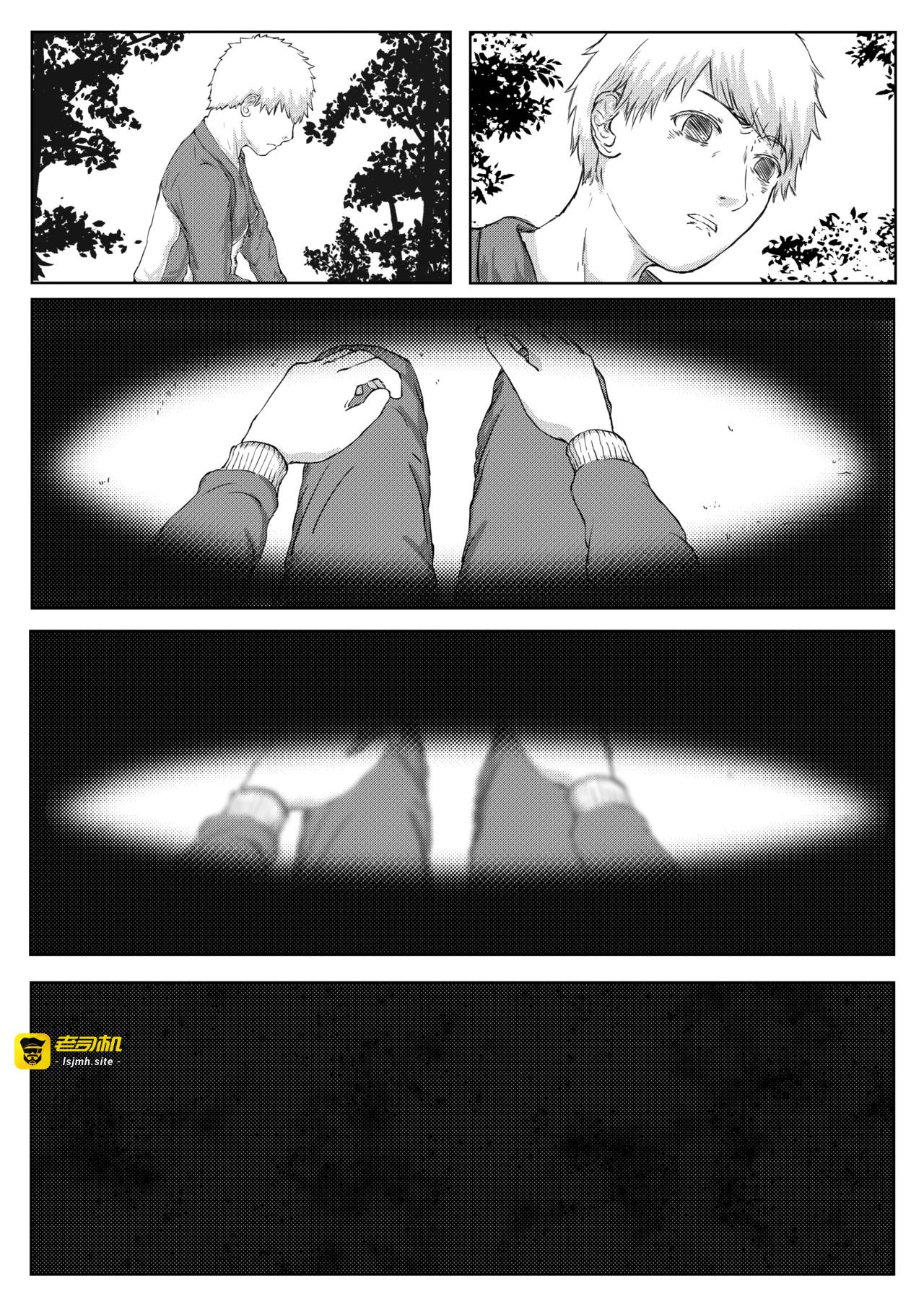 第一回 第 27 页