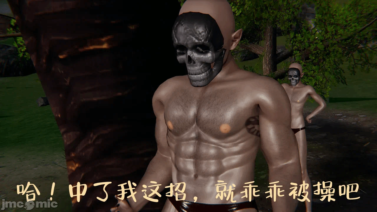 第一话 第 64 页