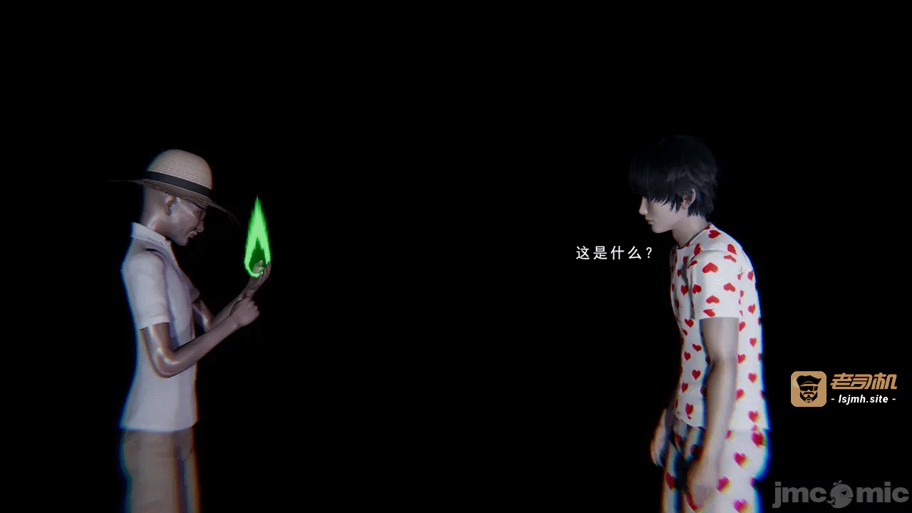 第一话 第 65 页