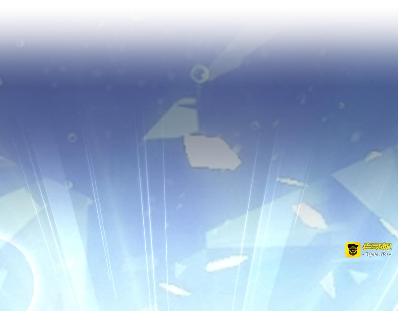 第44话 特殊滤镜 第 53 页