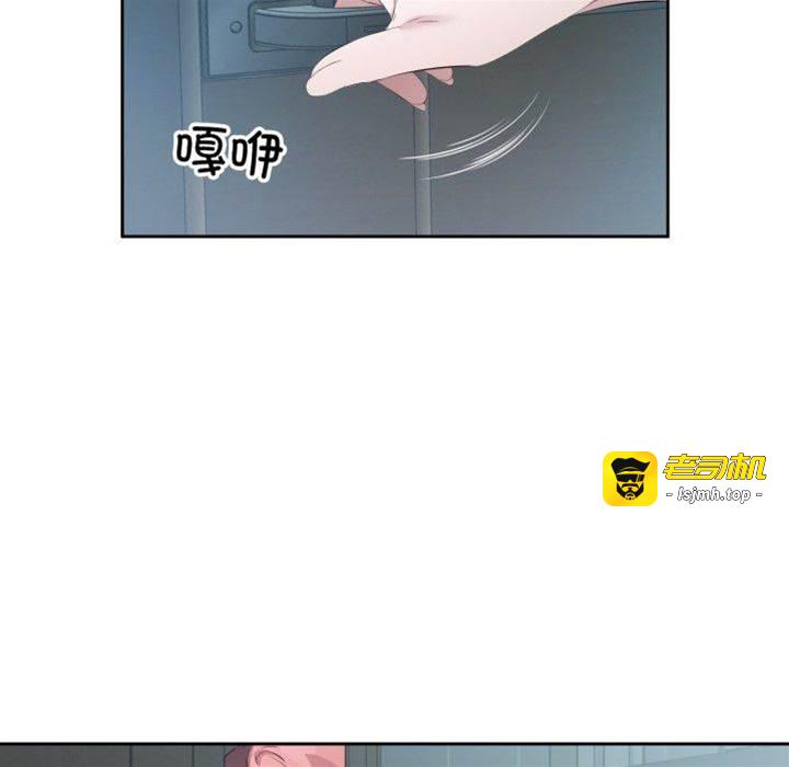 第5话 第 7 页