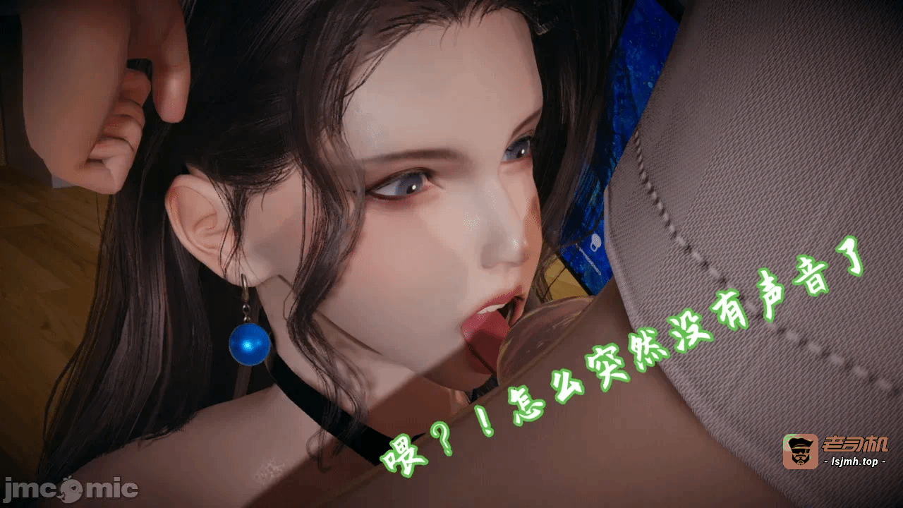 第一话 第 437 页