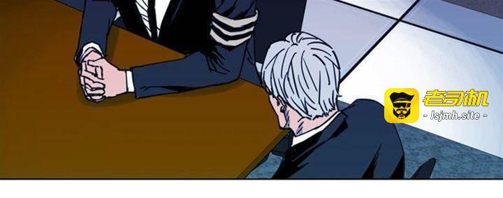 第37话 第 13 页