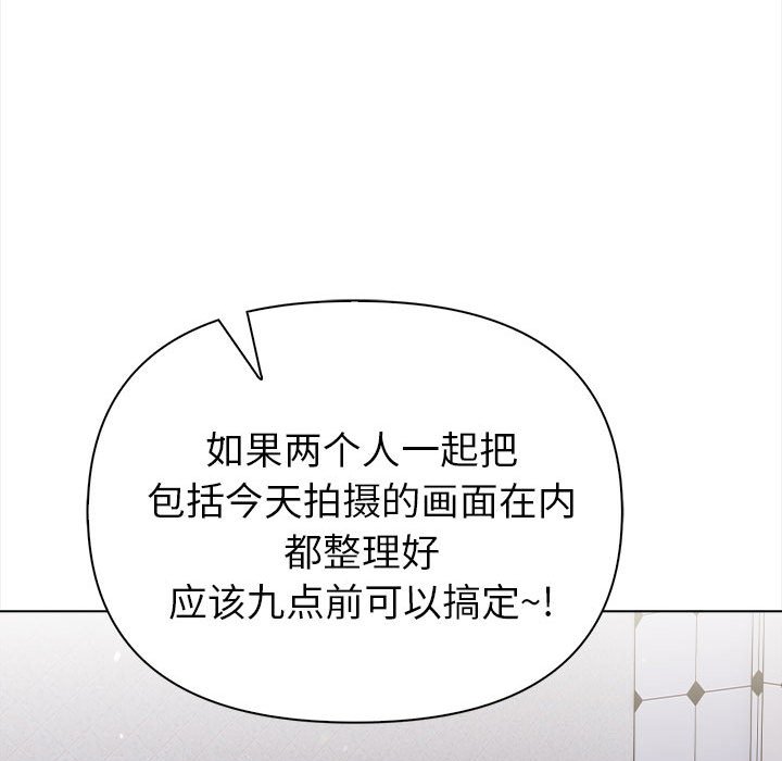 第7话 第 124 页