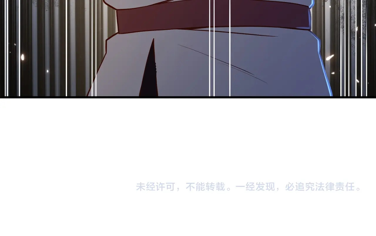 第47话 戏弄 第 214 页