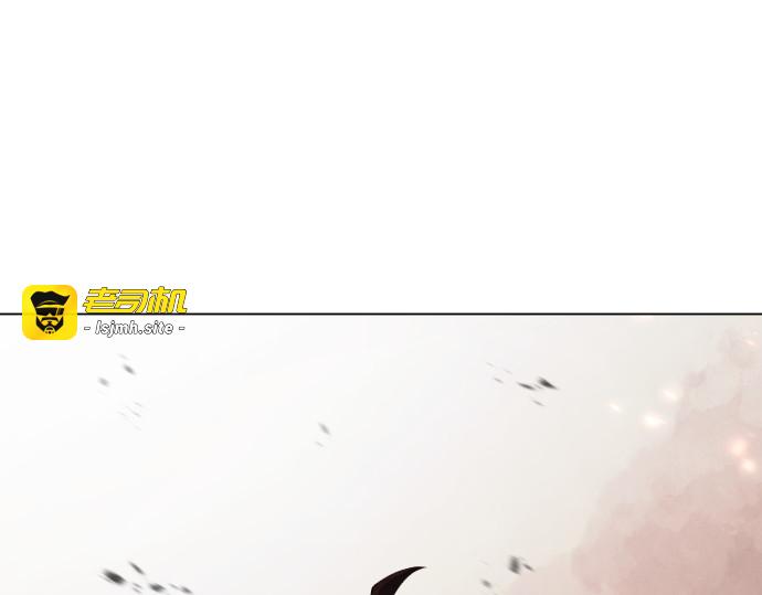 第二季 第63话 第 265 页