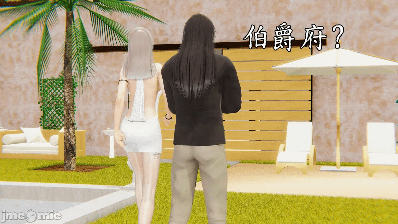 第一话 第 398 页