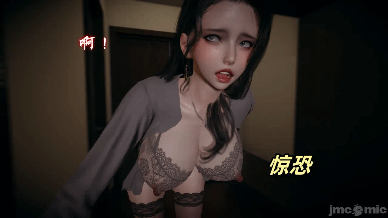 第一话 第 1766 页