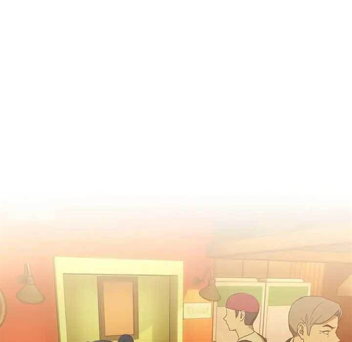第8话 第 16 页
