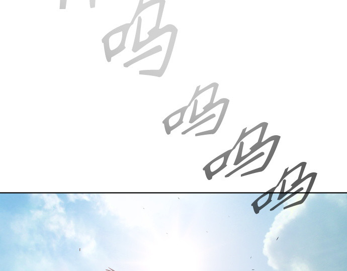 第二季 第21话 第 36 页