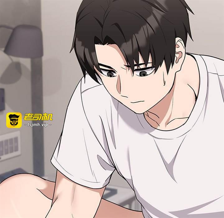 第22话 第 21 页