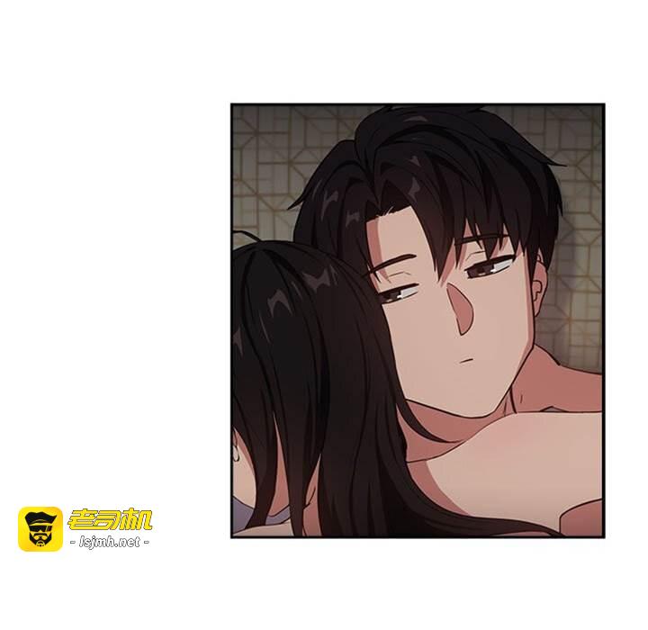 第39话 第 9 页