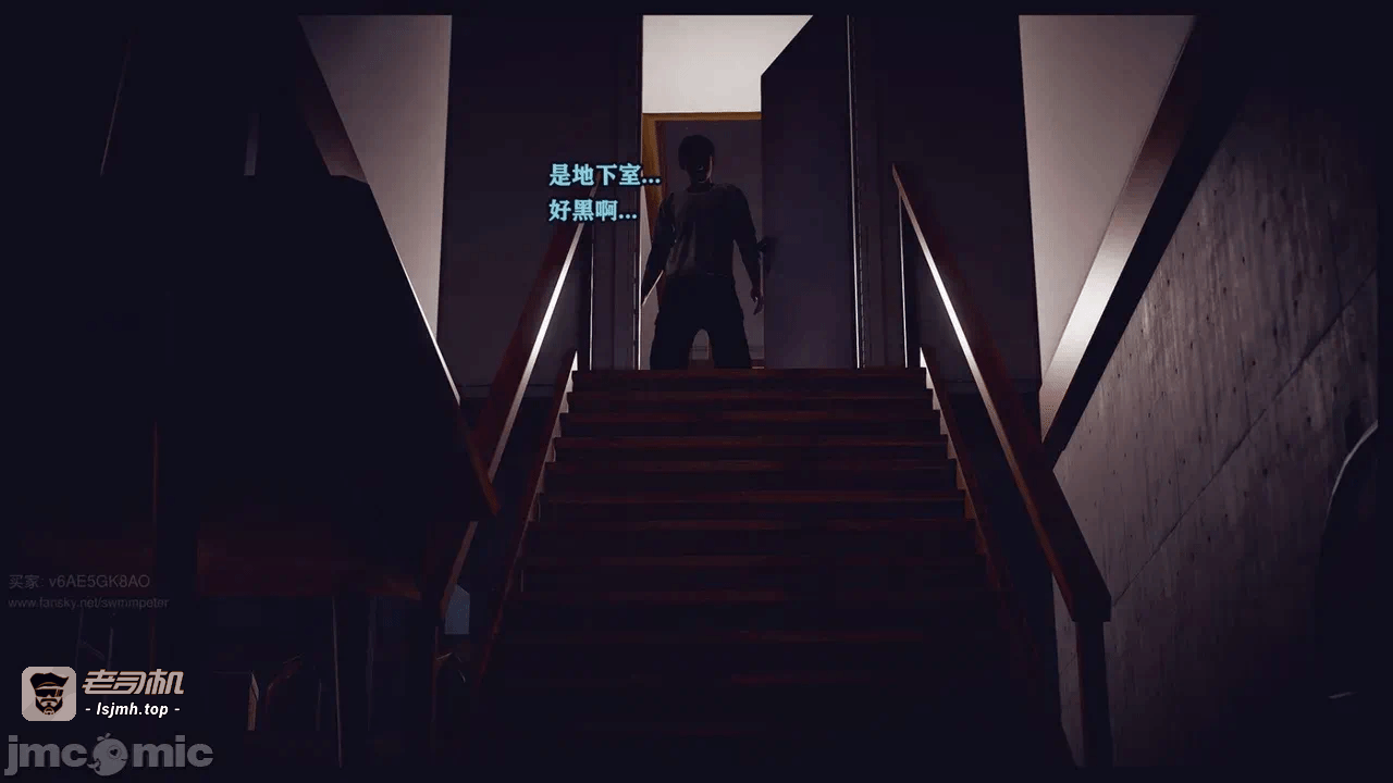 第一话 第 43 页