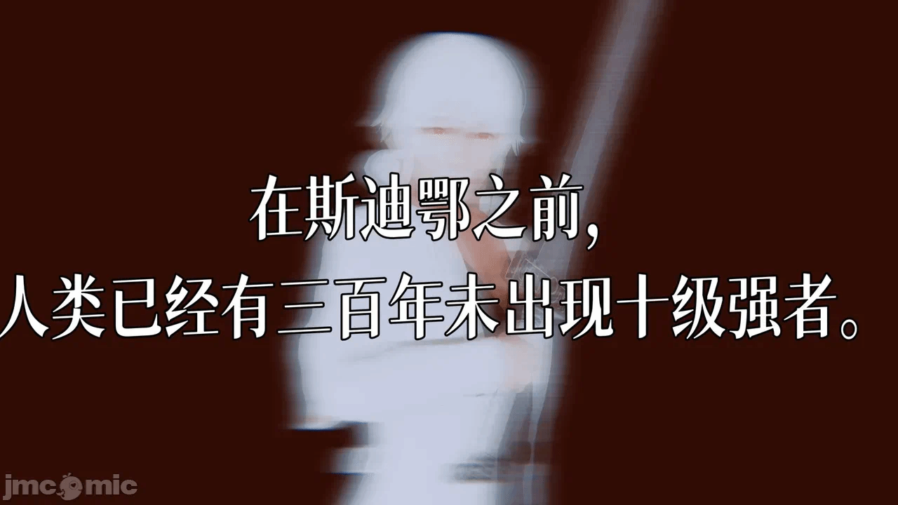 第一话 第 310 页