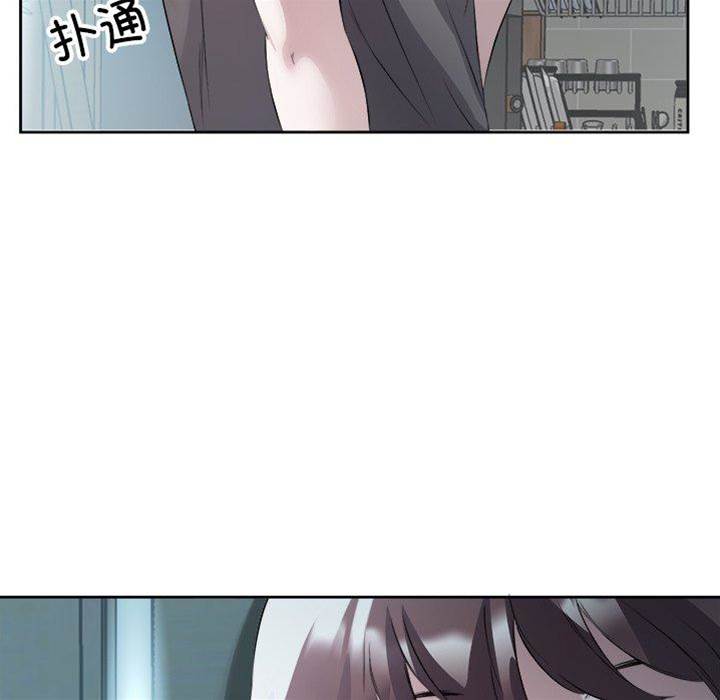 第10话 第 30 页