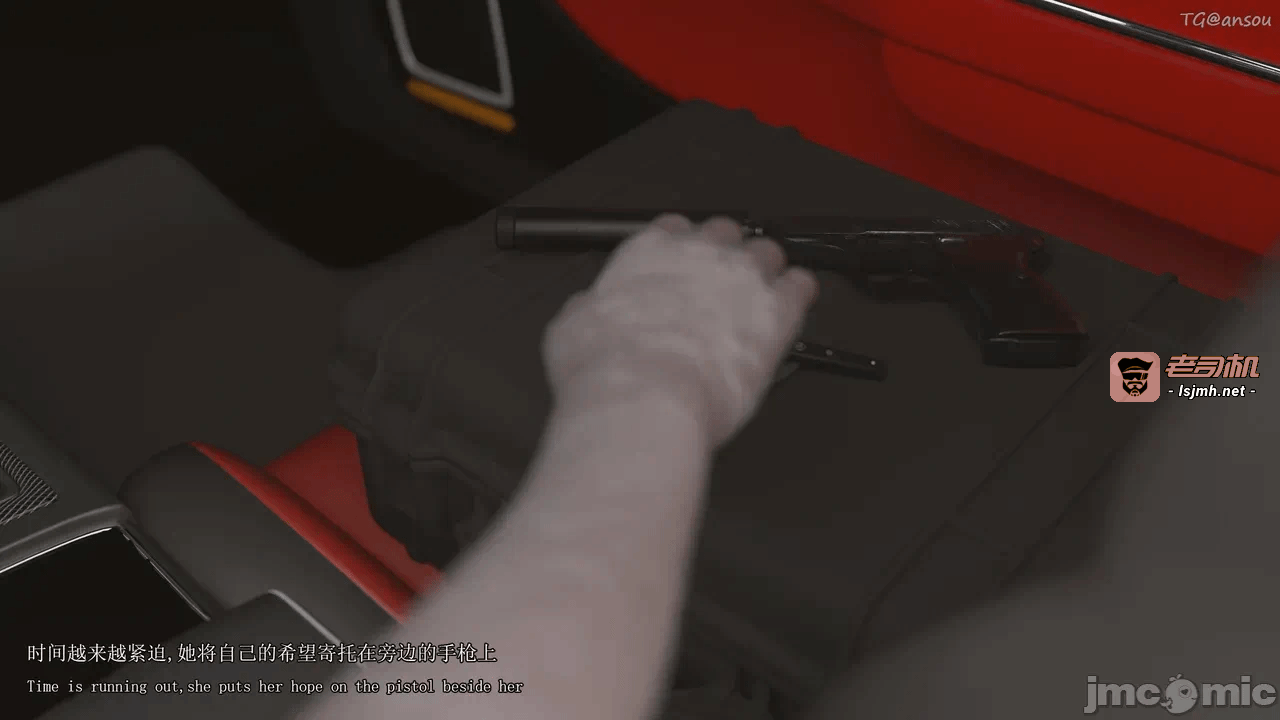 第一话 第 43 页