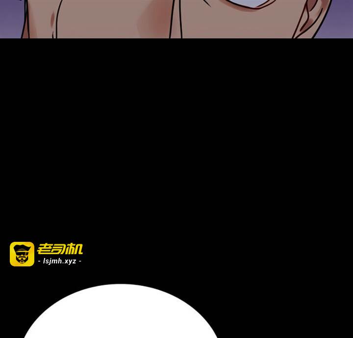 第21话 第 7 页