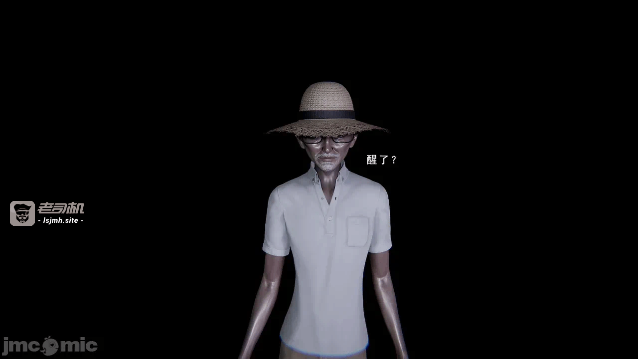第一话 第 63 页
