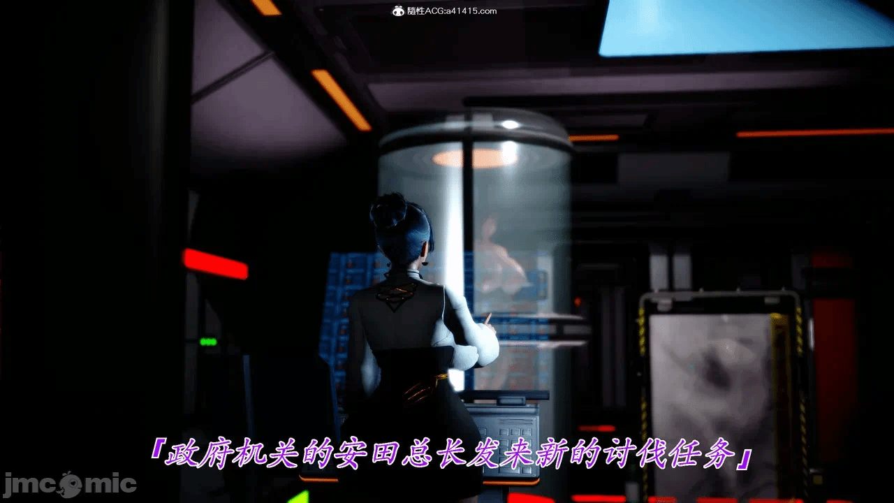 第一话 第 278 页