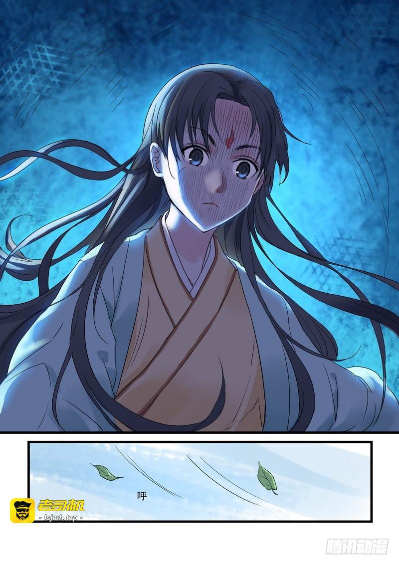 总174·助攻 第 7 页