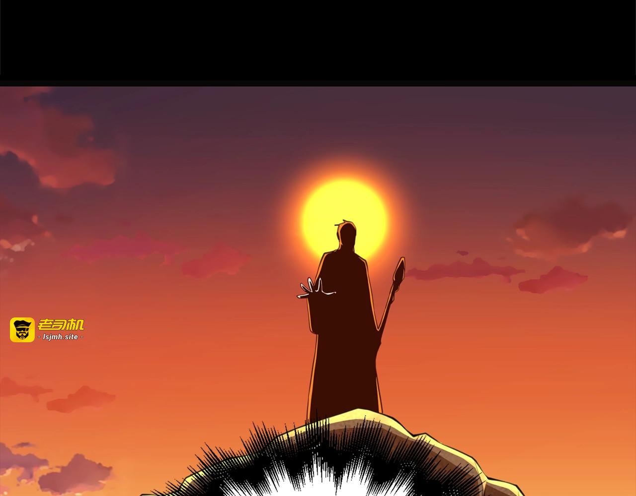 第88话 协商 第 15 页