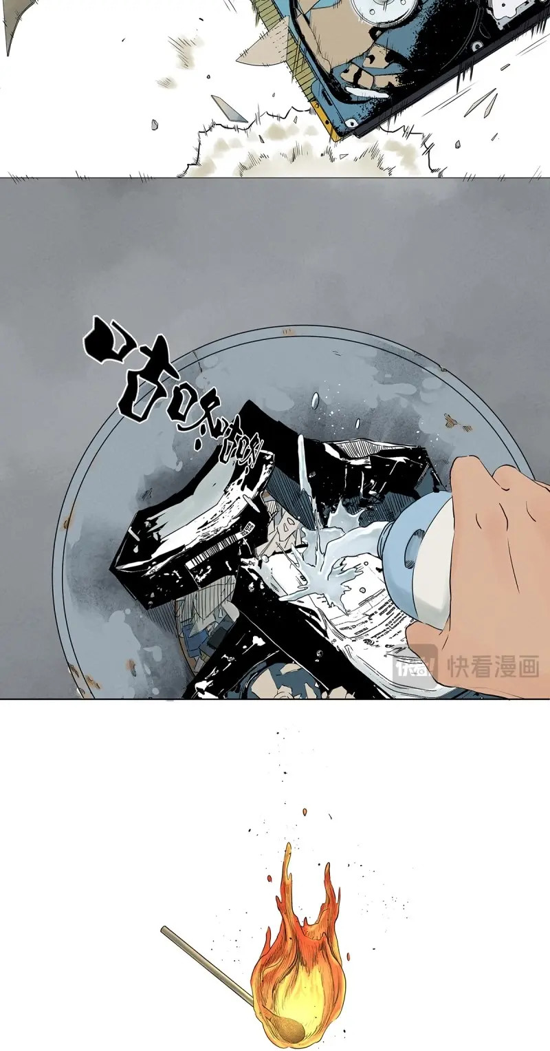 第104话 第一百零三回：古木兰 第 32 页